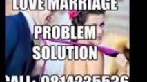 love marriage problems solution with 100% guarantee +91-9814235536 in dubai,england,australia,singapore,malaysia,punjab.