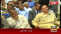 Waseem Badami Taunts Asif Zardari's
