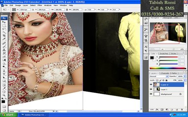 3 Digital Bride and Groom Effect photoshop course in urdu/hindi on HUNTING WORLD dailymotion