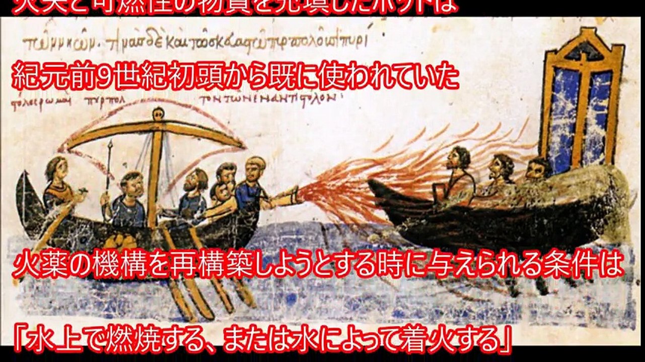 【閲覧注意】恐怖！世界が震えたミステリー 事件 まとめ68　「何だコレ!?」と思うような仰天ニュースをご紹介 【衝撃】