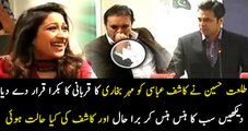 Talat Hussain Cracks A Very Funny Joke to Kashif Abbasi Regarding Mehar Bukhari