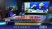 CPEC game changer nahi balke Panama case ka faisla game changer ho sakta hai- Hassan Nisar