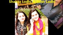 Pakistani celebrities with their siblings - وہ اداکار جو آپس میں بہن بھائی ہیں -