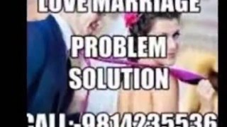 विवाह मे आयी अड़चनों का करें खात्मा +91-9814235536 in bangalore,punjab,india