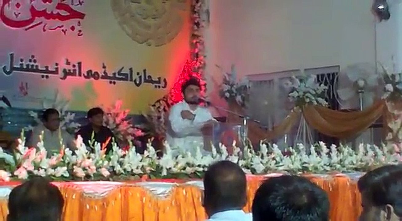 Syed Raza Abbas Zaidi Reciting Manqabat at Jashan-e-Murtazvi Rehan Academy 2012
