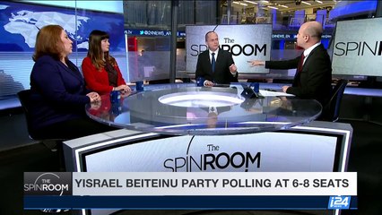 THE SPIN ROOM  | Yisrael  Beiteinu party polling at 6-8 seats | Sunday, 26th March 2017