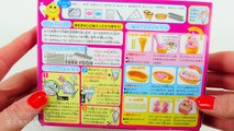 Kracie Popin Cookin Mini Ice Cream Shaped Candy たのしいケーキやさん How to Make Ice Cream Candy