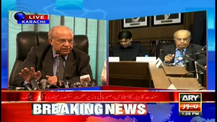 University with MQM founder's name to have a new title