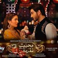 Mohabbat Tumse Nafrat Hai Drama Promo 4 | Ayeza Khan New Drama | Latest Pakistani Drama