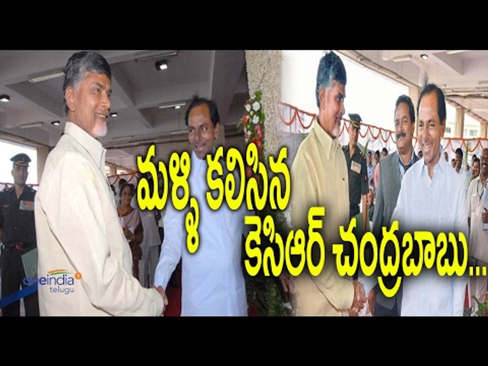 2 Moons Meet at One Place - Oneindia Telugu