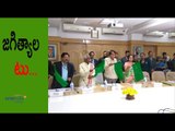Railway Minister Suresh Prabhu Launch Jagityal-Morthad Railway Service | Oneindia Telugu
