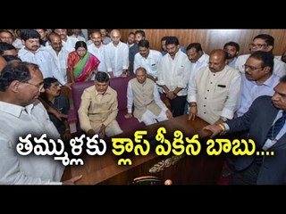AP CM Plans To Keep Check For YSRCP In Budget Sessions - Oneindia Telugu