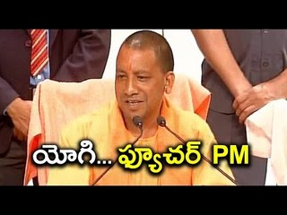 UP CM Yogi Adityanath Will Be A Future PM - Oneindia Telugu