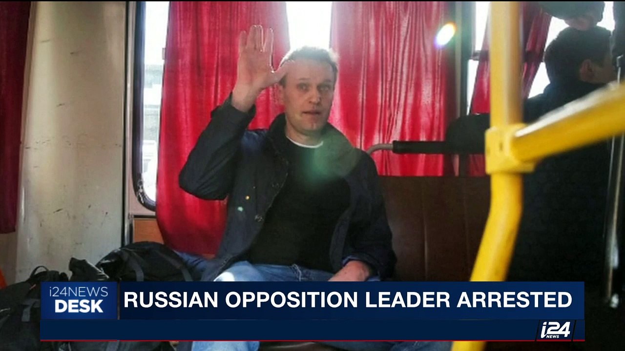 i24NEWS DESK | The latest news update