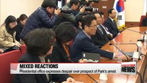 Political parties diverge on prospect of Park's arrest
