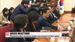 Political parties diverge on prospect of Park's arrest