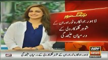 Noor Bukhari Exclusive Talk After Announcing Divorce with Her Husband