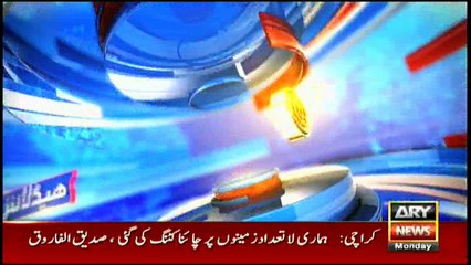 Headlines 1500 27th March 2017