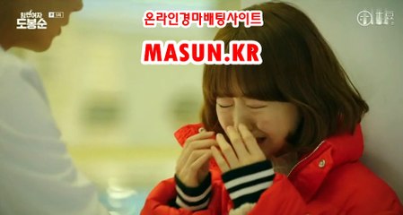 서울경마결과 ▷MASUN.K알 ◁ 온라인경정
