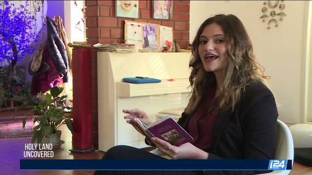 HOLY LAND UNCOVERED | Communities uncovered | Sunday, March 26th 2017