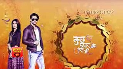 Kuch Rang Pyar Ke Aise Bhi -27th March 2017 - Latest Upcoming Twist - Sonytv Serial