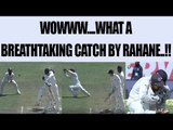 India vs Australia 4th Test: Ajinkya Rahane takes splendid catch of Handscomb | Oneindia News