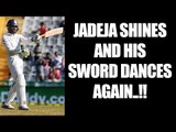 India vs Australia 4th Test: Ravindra Jadeja smashes 50, his sword dances | Oneindia News