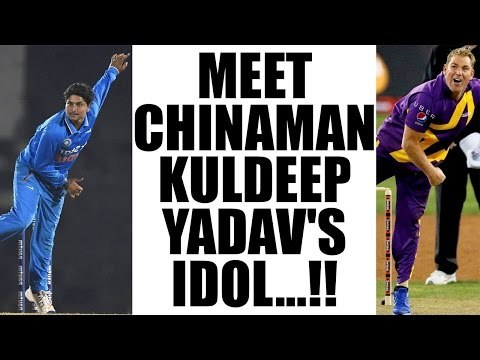 Kuldeep Yadav calls Shane Warne his idol, says have followed only his videos | Oneindia News