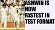 Ashwin becomes fastest to take 250 Test wickets, leaves Dennis Lillee behind | Oneindia News