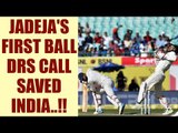 India vs Australia 4th Test: Ravindra Jadeja calls for DRS on 1st ball, saves him | Oneindia News