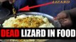 Mumbai: Dead lizard found in lunch at govt hostel|Oneindia News