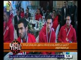 اكسترا تايم | 7 لاعب من الأهلي و نجم الزمالك يحصلون على وسام الرياضة من الطبقة الأولى