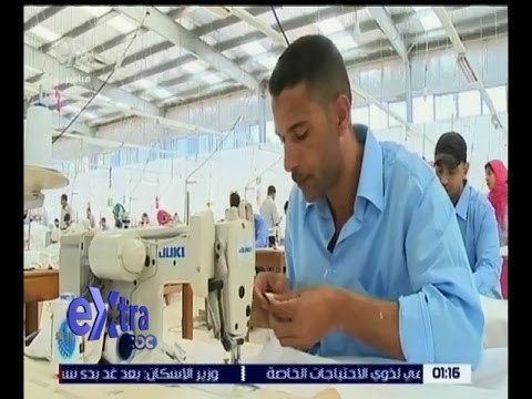 غرفة الأخبار | انطلاق أعمال المؤتمر الوطني لدعم زراعة القطن