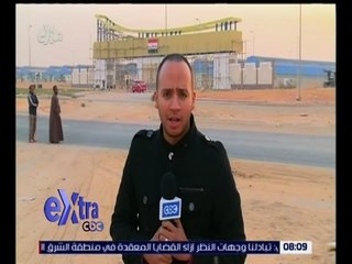 غرفة الأخبار | كاميرا اكسترا في مشروع مدينة الجلود بالروبيكي