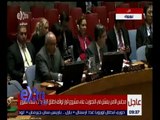 غرفة الأخبار | نتائج مجلس الأمن في التصويت على مشروع قرار وقف إطلق النار في حلب