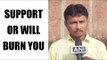 UP Elections 2017:journalist threatened to be burned alive by Minister|Oneindia News