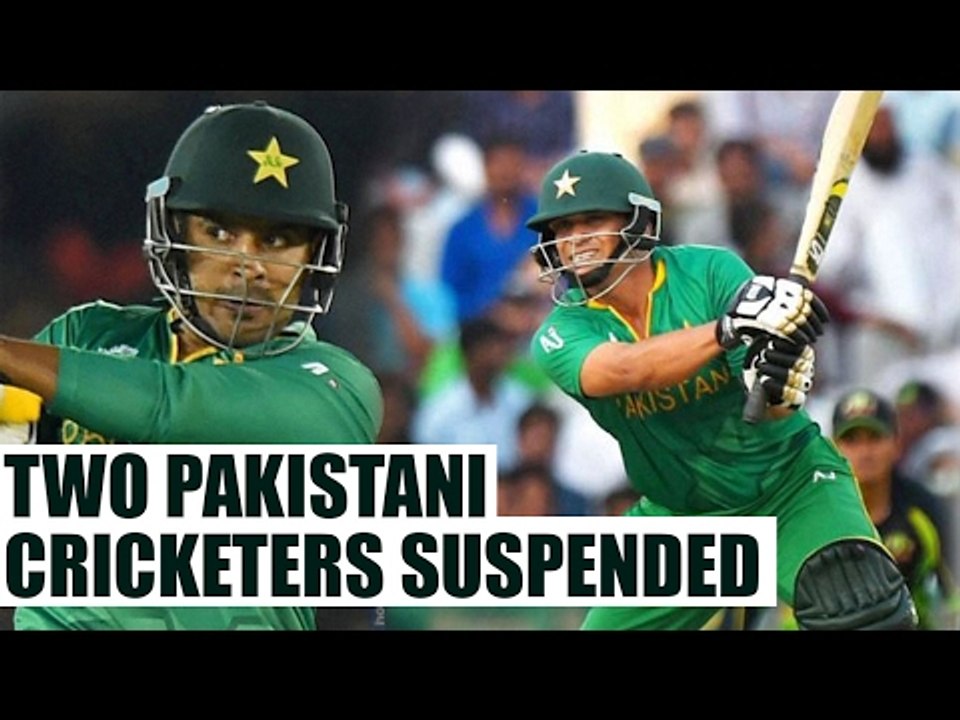 Pakistani Cricketers Khalid Latif, Sharjeel Khan suspended on corruption charges | Oneindia News