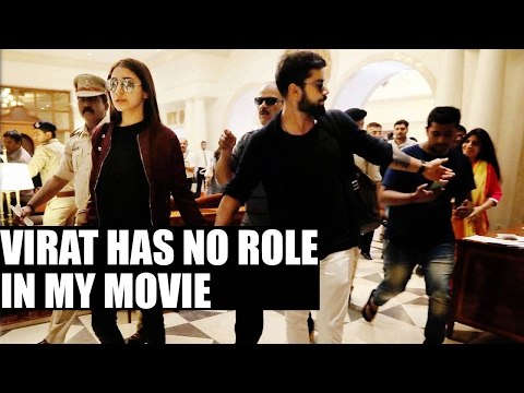 Virat Kohli has nothing to do with 'Phillauri', clarifies Anushka Sharma | Oneindia News