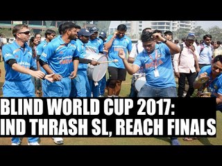 Download Video: Blind T20 World Cup 2017: India thrash Sri Lanka to reach finals | Oneindia News