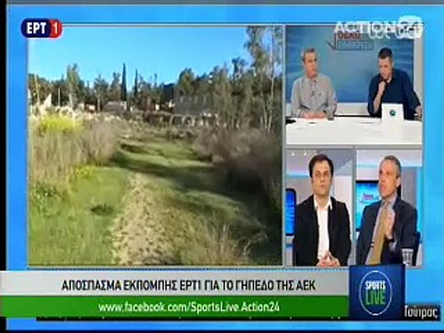 Sports Live 24-3-2017