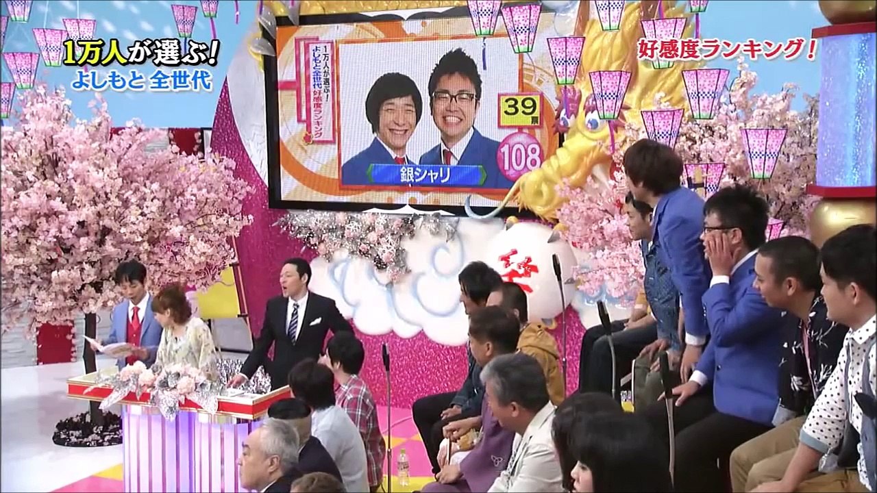 吉本人気芸人ランキング！！栄えある１位って一体誰？