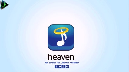 Βαγγέλης Αραβαντινός - Με Τα Μυαλά Που Κουβαλάς (Official Lyric Video)