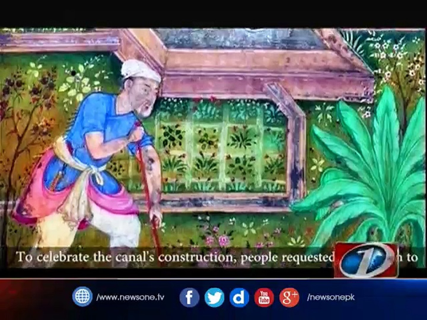 Documentary River Garden