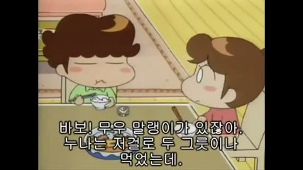 아따맘마 E 37~38올해의 다음 부분