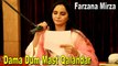 Farzana Mirza - Dama Dum Mast Qalandar