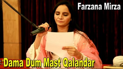 Farzana Mirza - Dama Dum Mast Qalandar