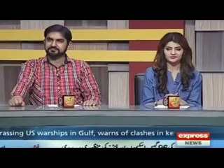 Soon Nawaz Sharif Is Going To Leave Pakistan-- Aftab Iqbal