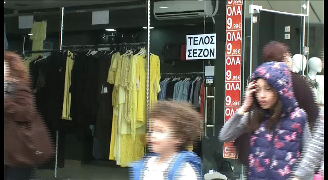 Η κατάσταση στην αγορά σήμερα