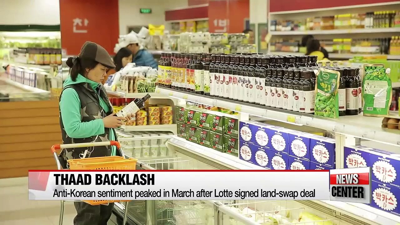 Korean businesses in Beijing on front line of China's THAAD backlash