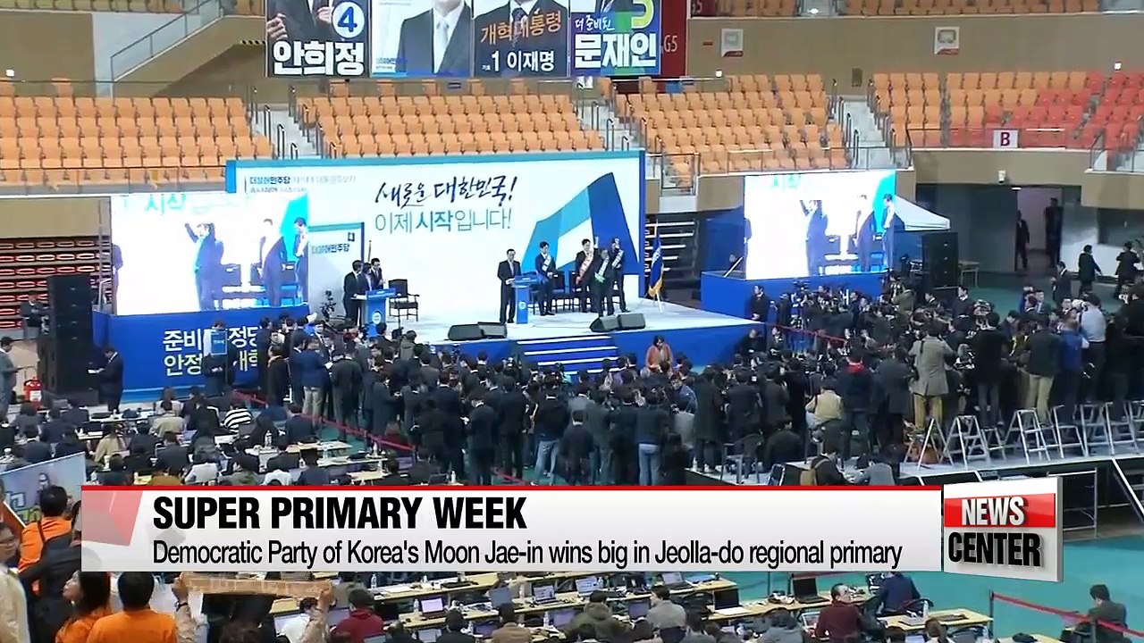 Democratic Party of Korea's Moon Jae-in wins big victory in regional primary in Jeolla-do Province